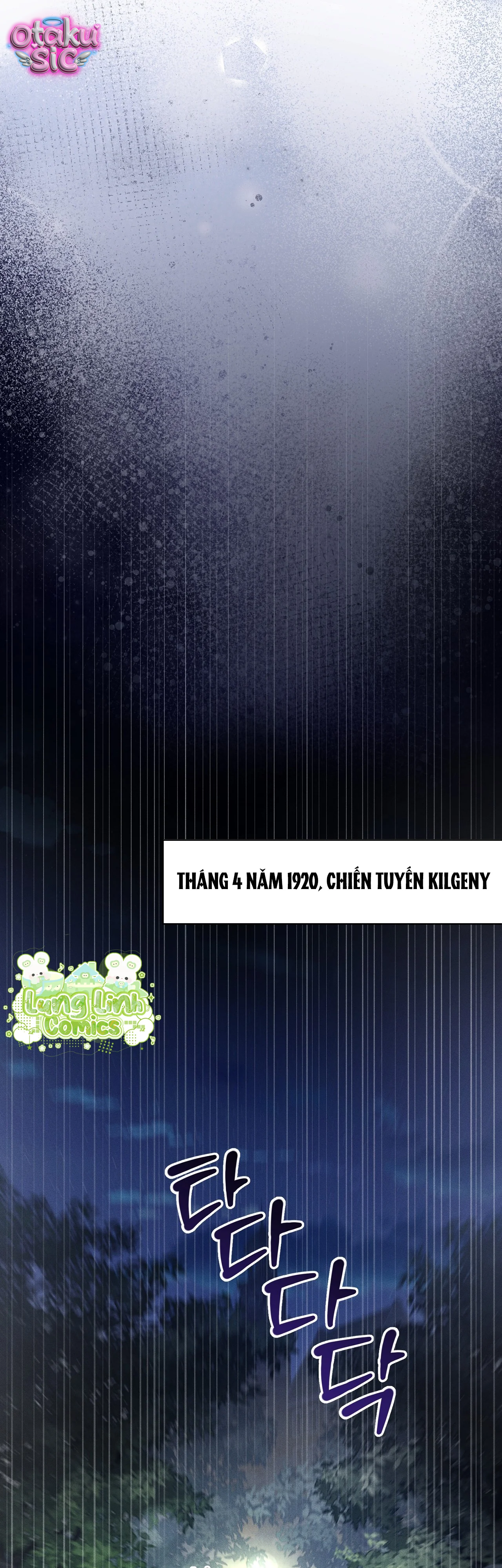 Gửi đến vị ân nhân vô danh thân mến - Chap 1 - Trang 6
