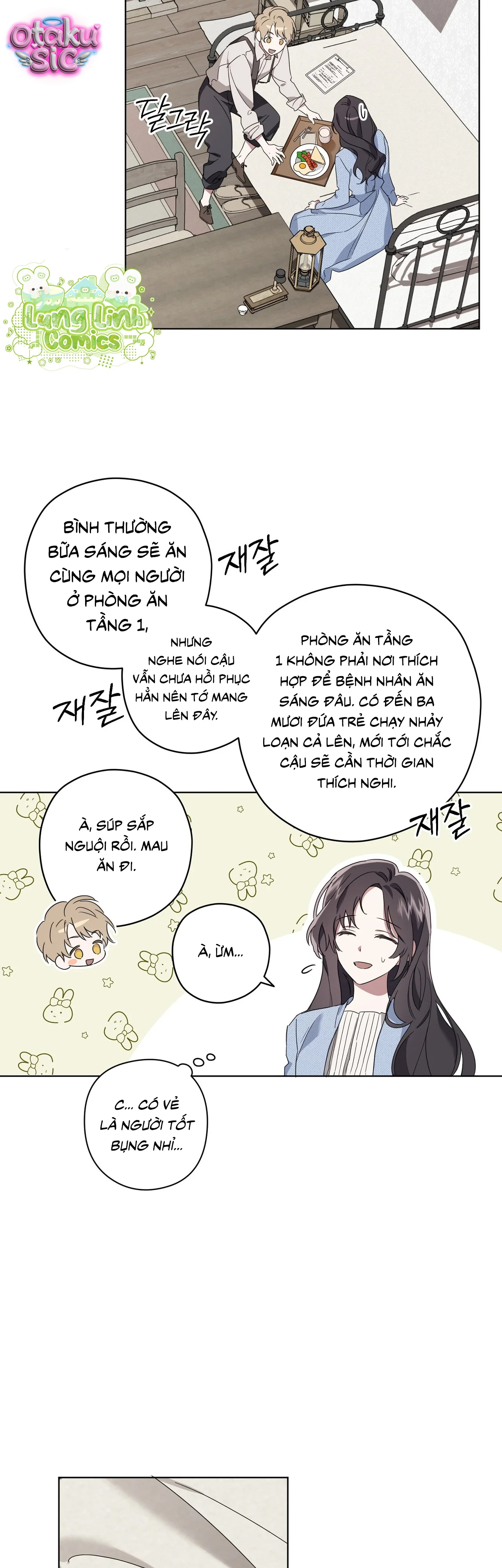 Gửi đến vị ân nhân vô danh thân mến - Chap 2 - Trang 17
