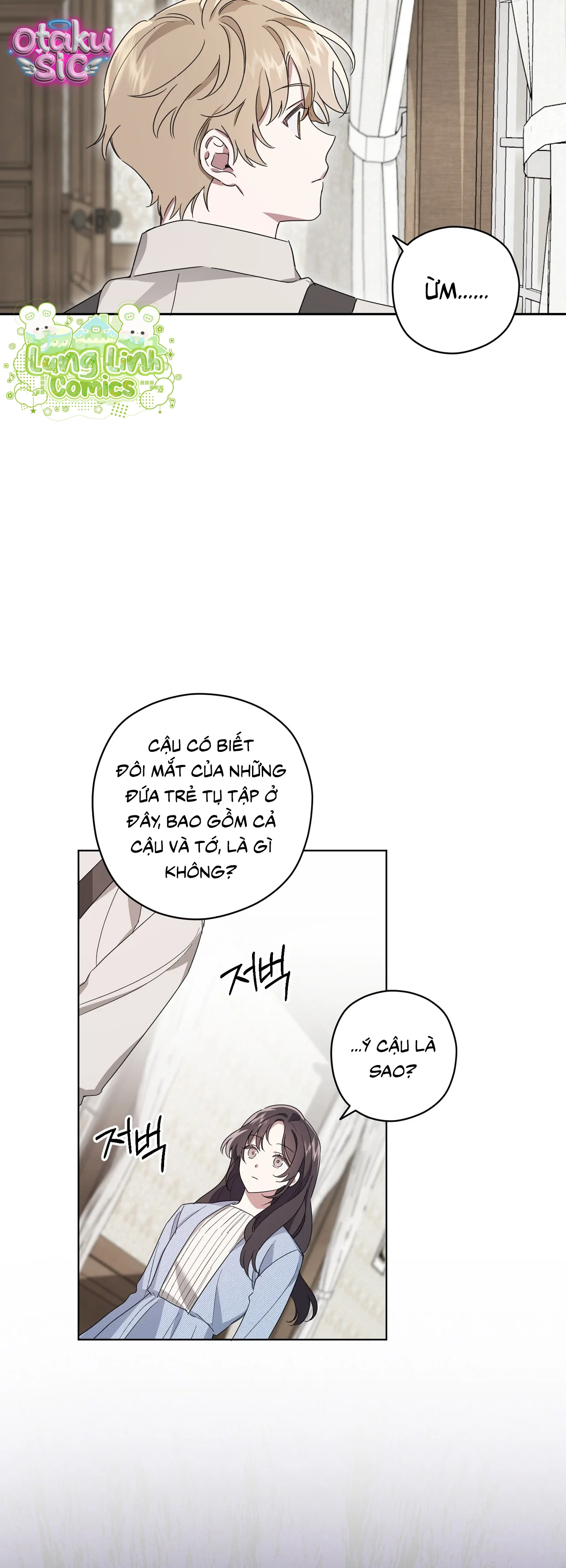 Gửi đến vị ân nhân vô danh thân mến - Chap 2 - Trang 26