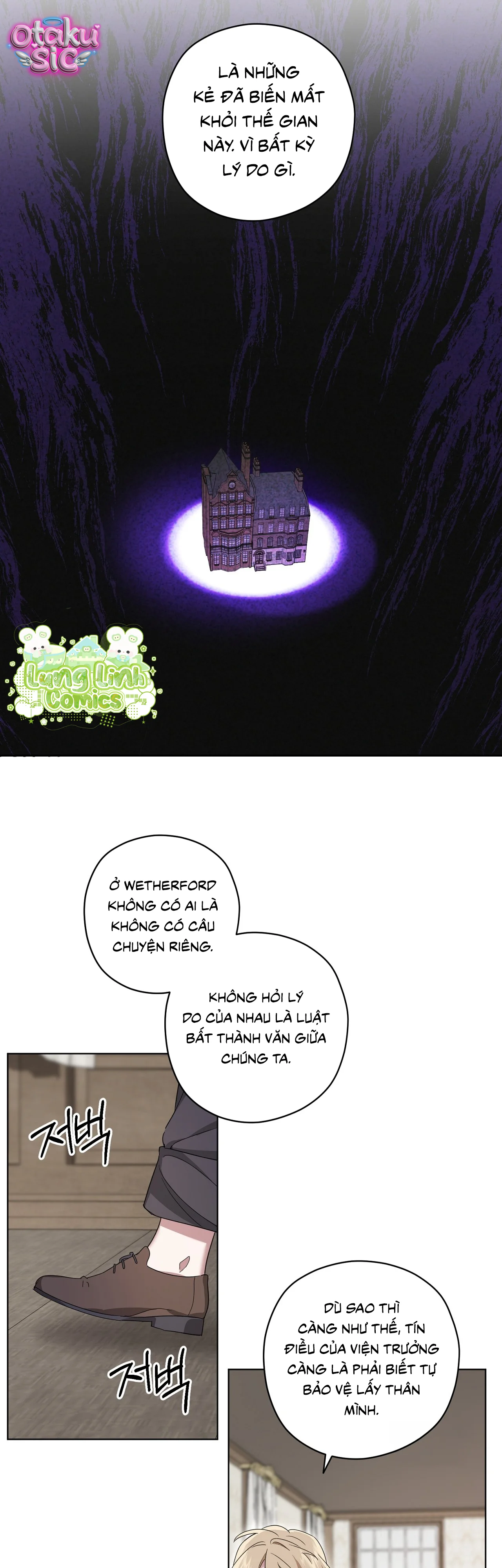 Gửi đến vị ân nhân vô danh thân mến - Chap 2 - Trang 27