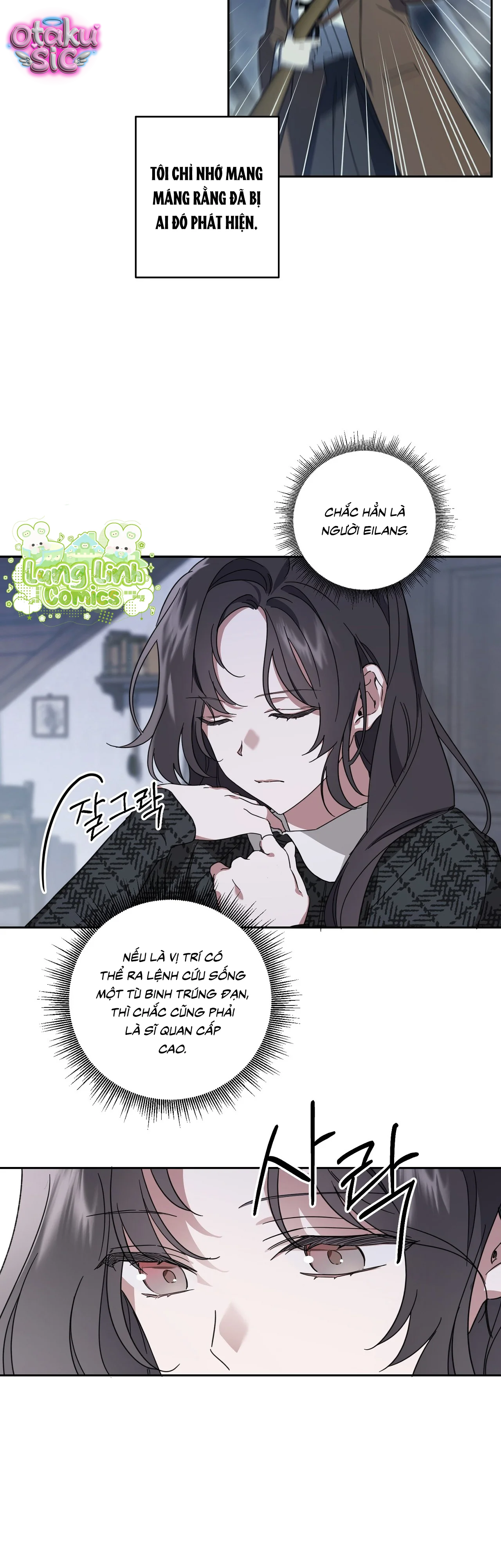 Gửi đến vị ân nhân vô danh thân mến - Chap 2 - Trang 5