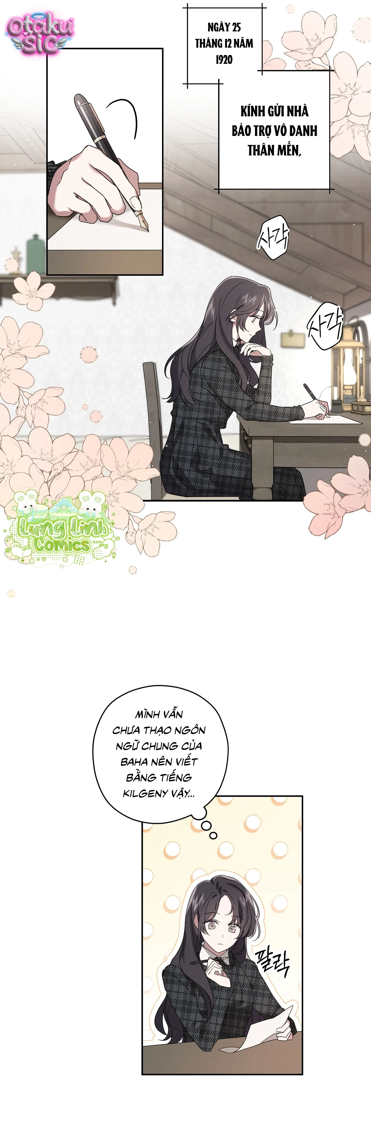 Gửi đến vị ân nhân vô danh thân mến - Chap 2 - Trang 8