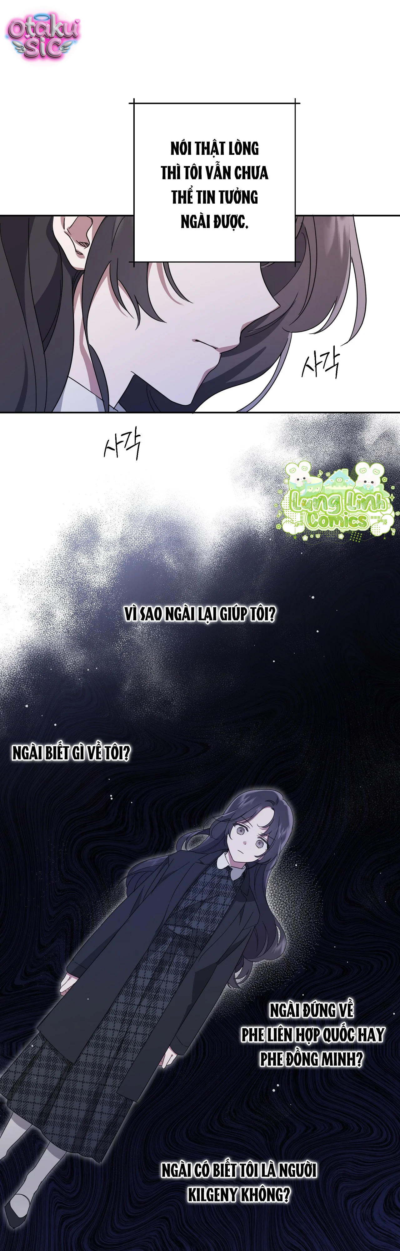 Gửi đến vị ân nhân vô danh thân mến - Chap 2 - Trang 10