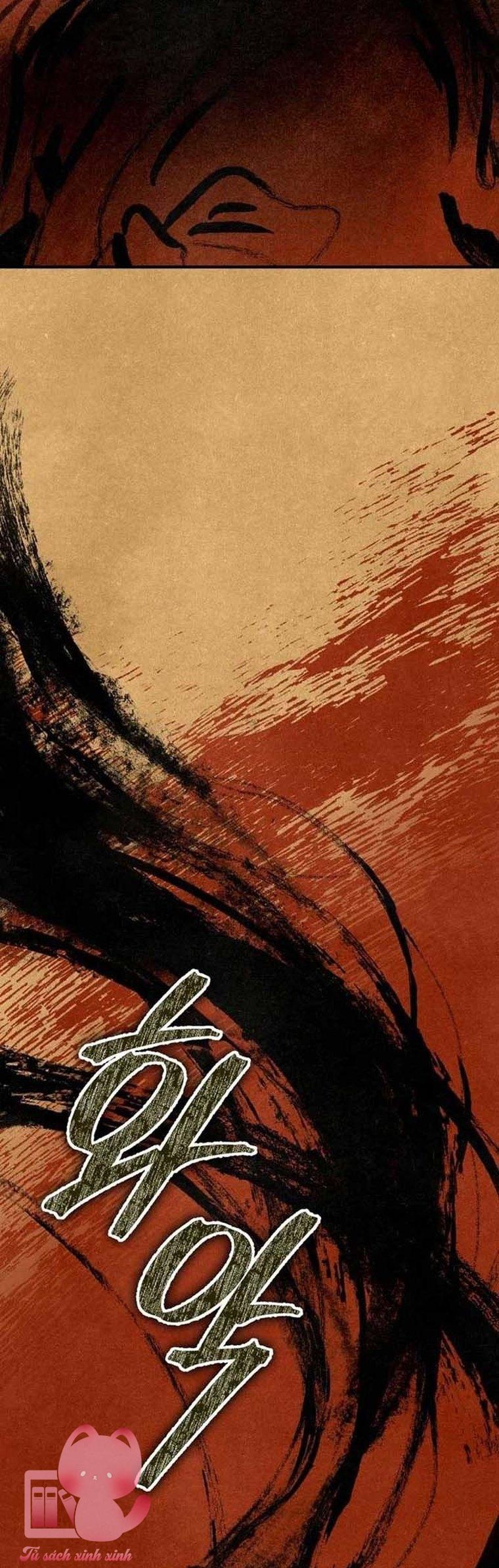 Hạ Tàn Trong Đêm Đen - Chap 1 - Trang 11