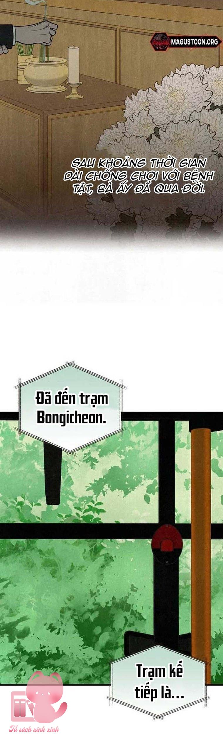 Hạ Tàn Trong Đêm Đen - Chap 1 - Trang 23