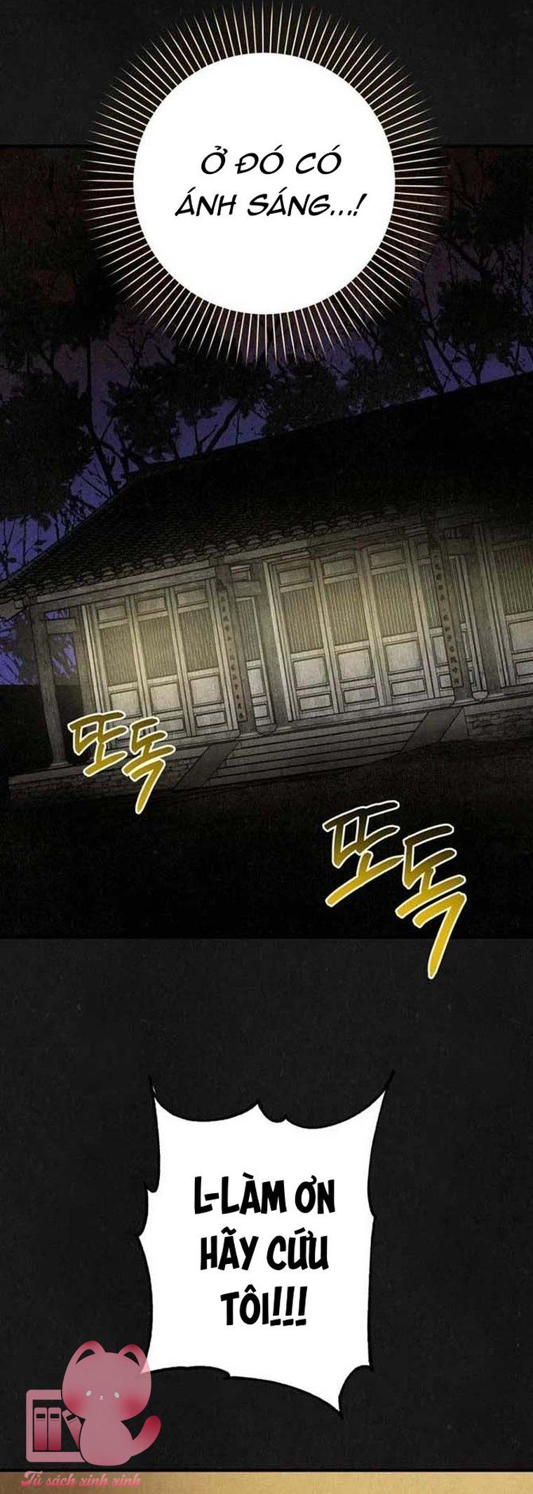 Hạ Tàn Trong Đêm Đen - Chap 1 - Trang 72