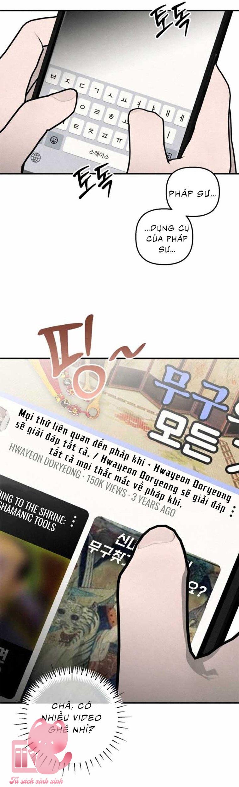 Hạ Tàn Trong Đêm Đen - Chap 10 - Trang 10