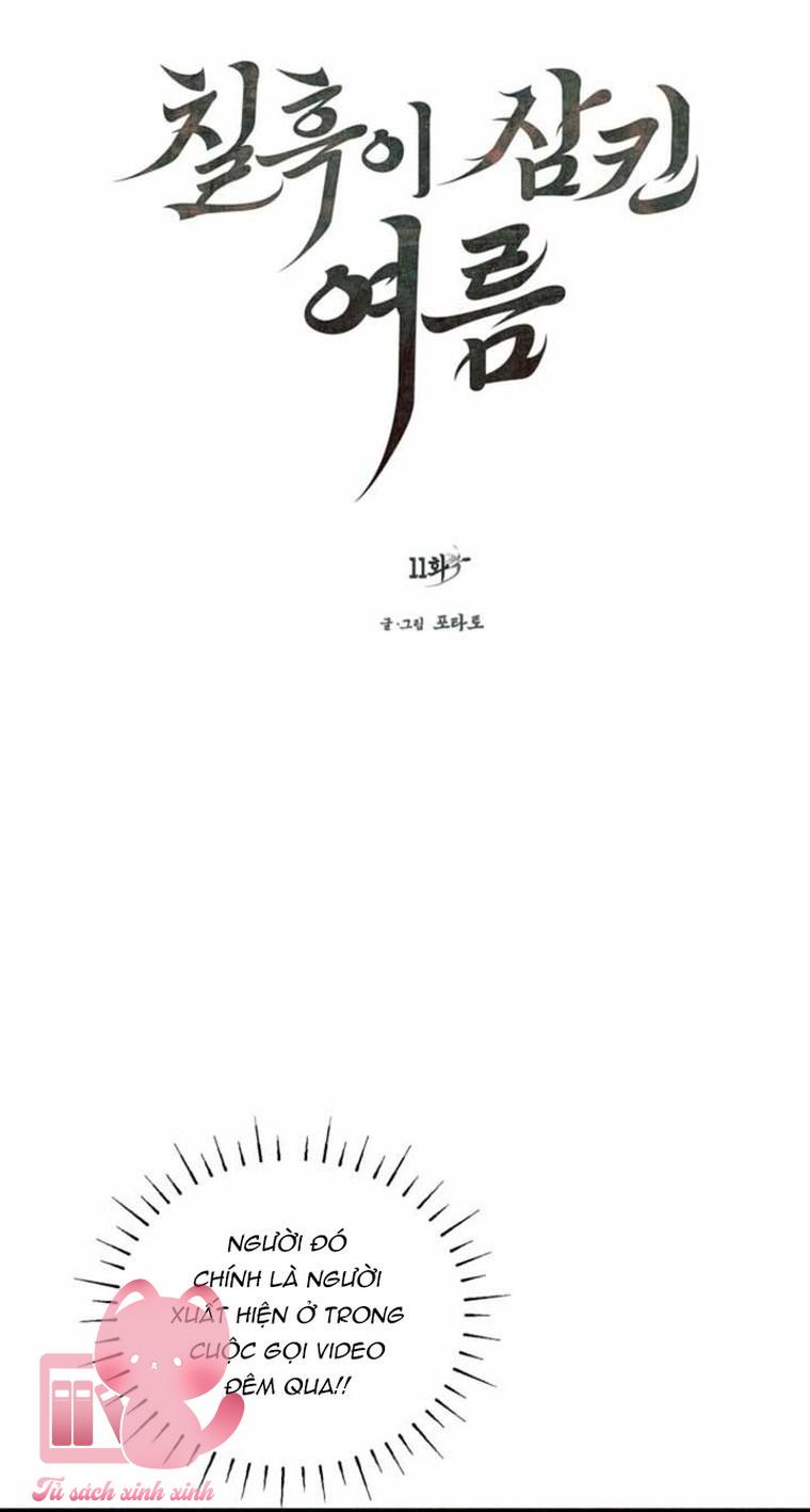 Hạ Tàn Trong Đêm Đen - Chap 11 - Trang 2