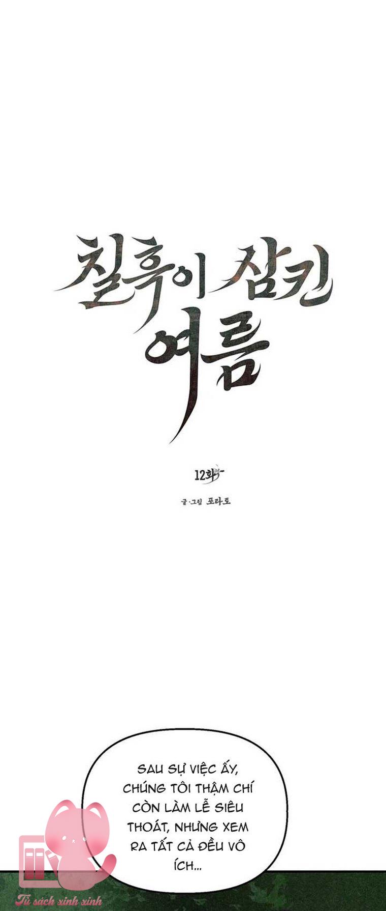 Hạ Tàn Trong Đêm Đen - Chap 12 - Trang 2