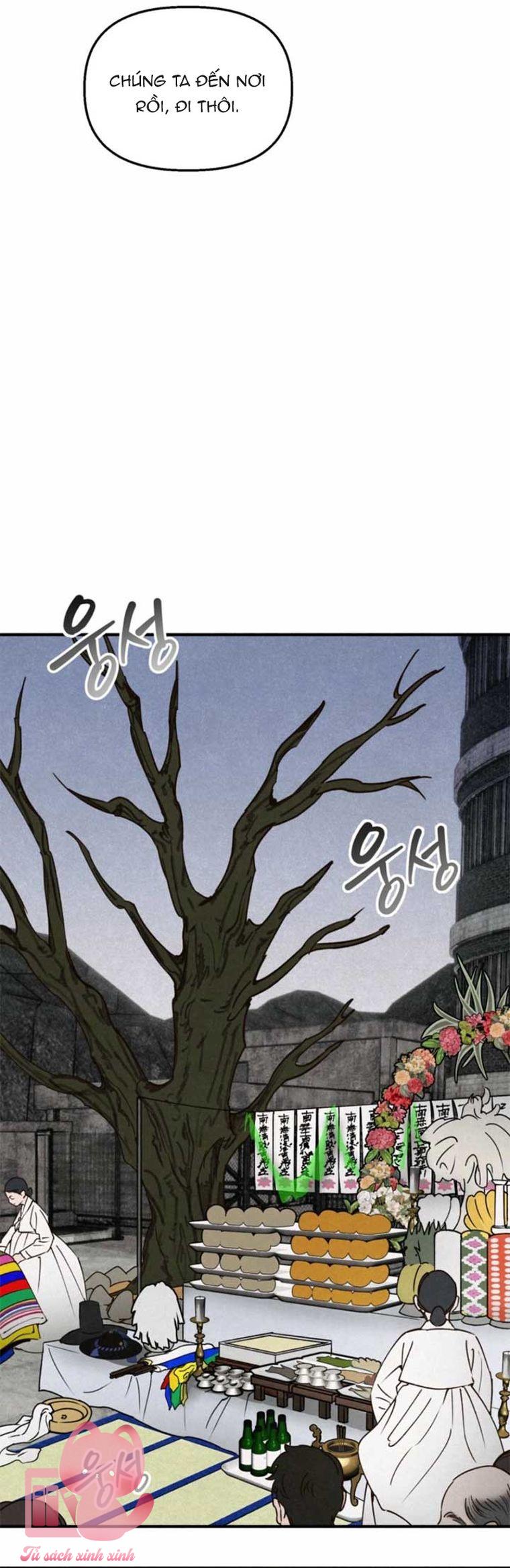 Hạ Tàn Trong Đêm Đen - Chap 13 - Trang 44
