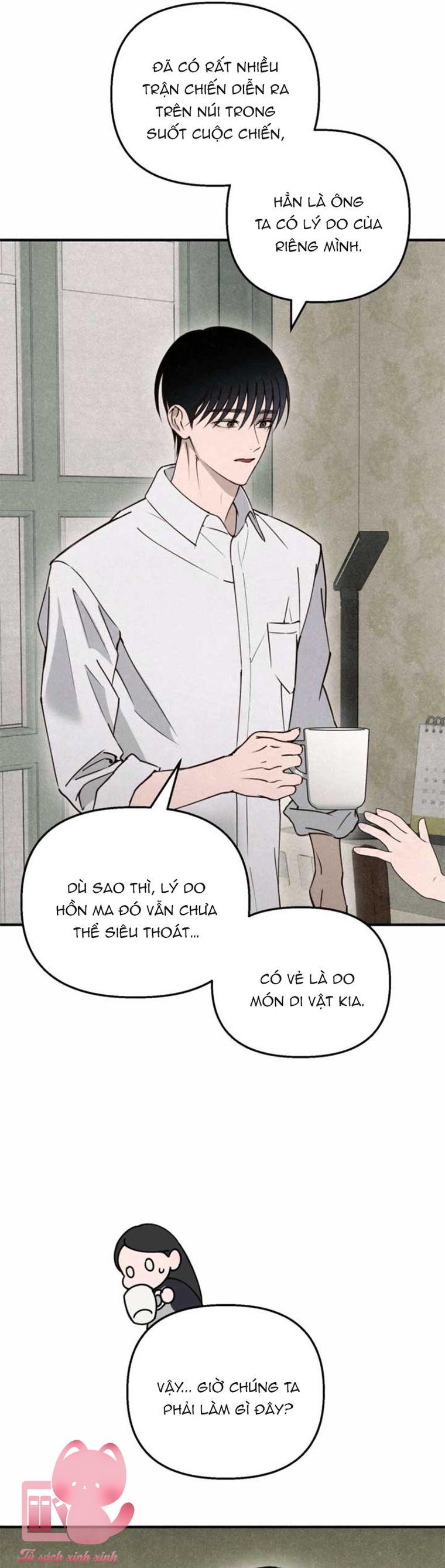 Hạ Tàn Trong Đêm Đen - Chap 13 - Trang 54