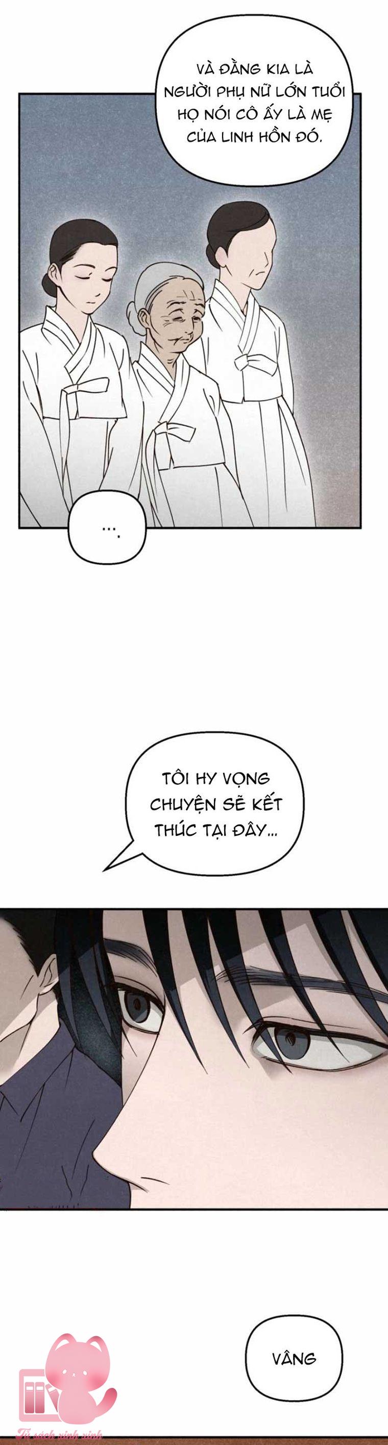 Hạ Tàn Trong Đêm Đen - Chap 14 - Trang 19