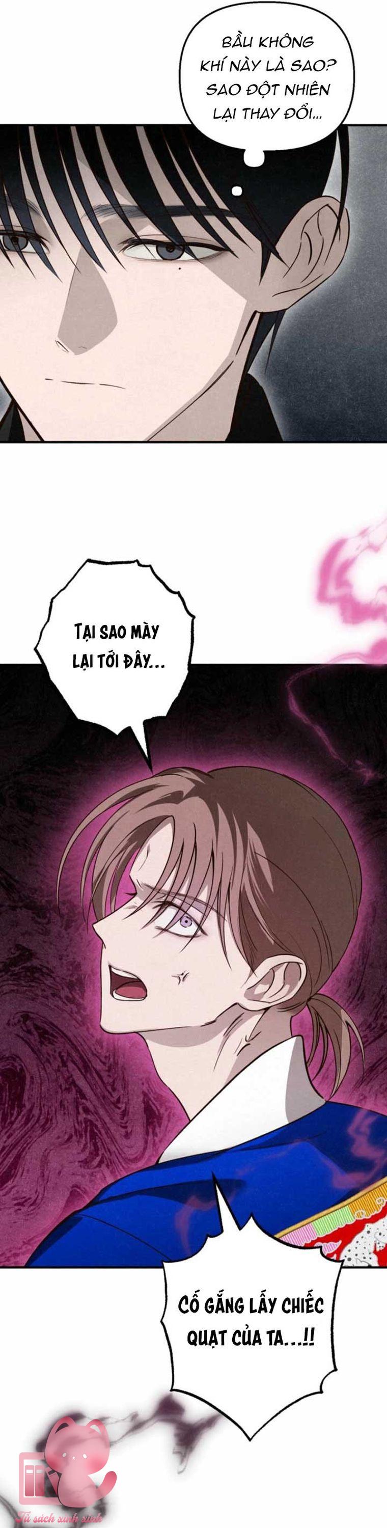 Hạ Tàn Trong Đêm Đen - Chap 14 - Trang 32