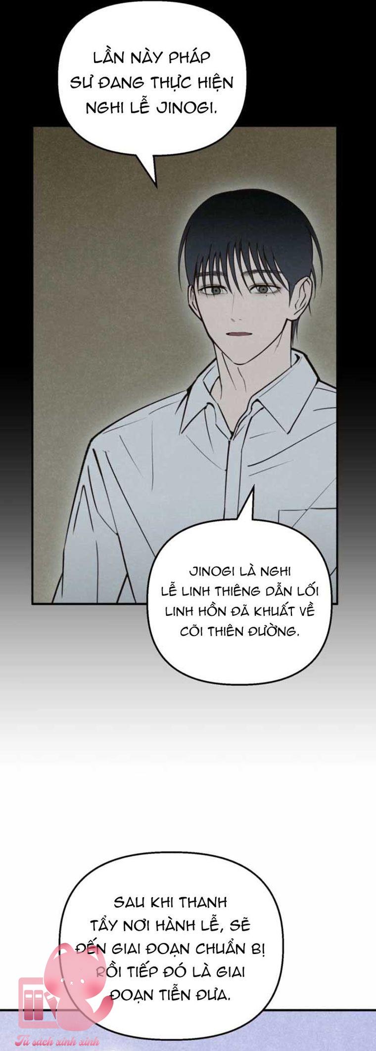 Hạ Tàn Trong Đêm Đen - Chap 14 - Trang 10