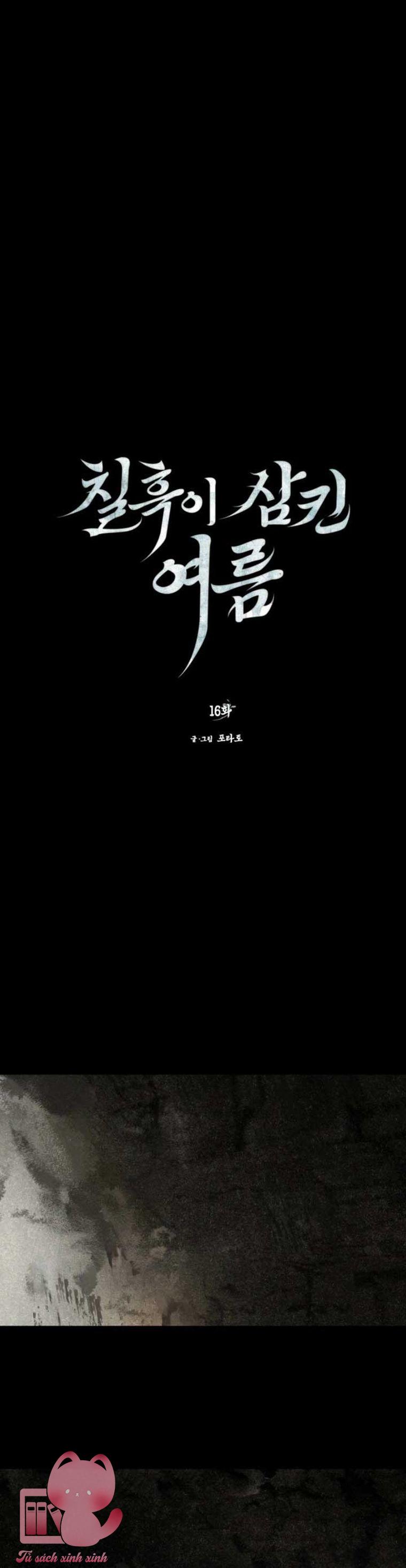 Hạ Tàn Trong Đêm Đen - Chap 16 - Trang 2