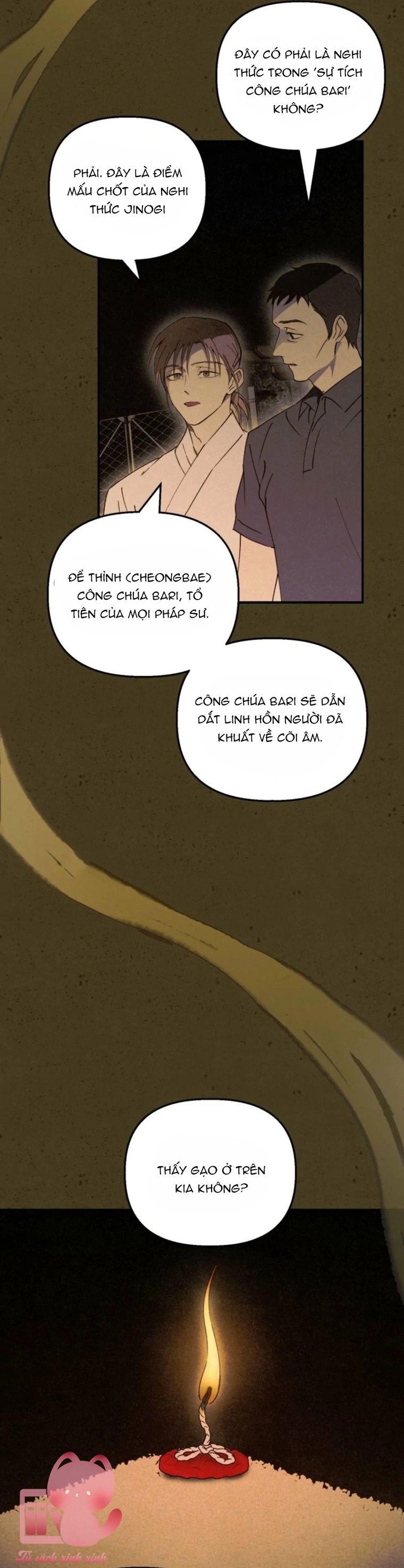 Hạ Tàn Trong Đêm Đen - Chap 18 - Trang 27