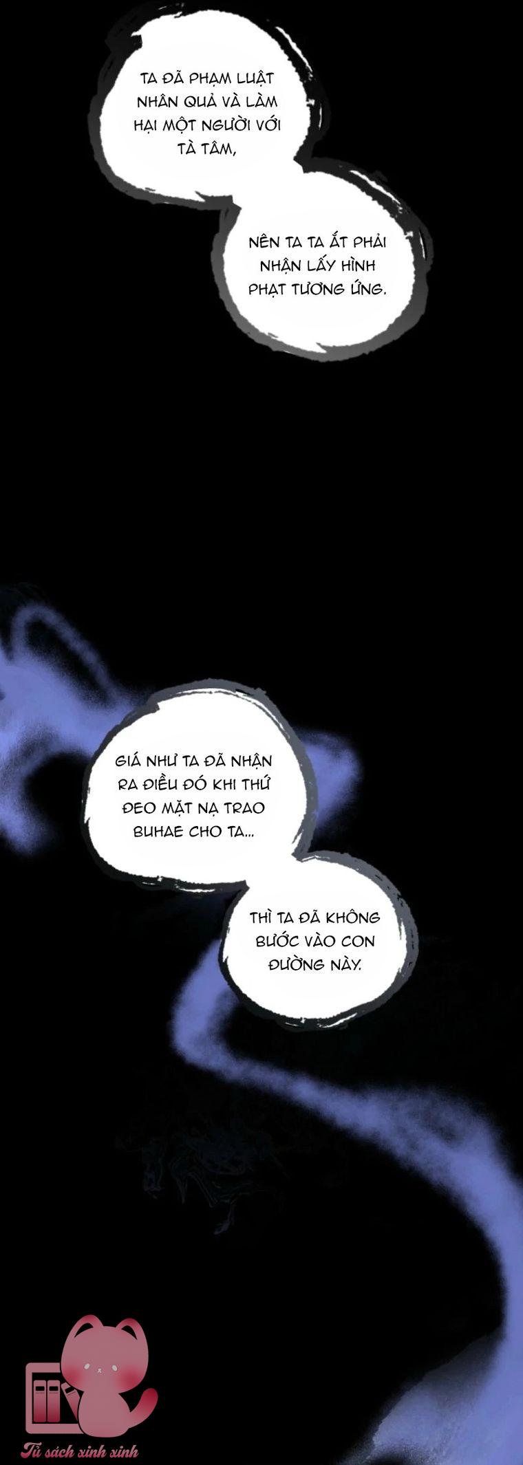 Hạ Tàn Trong Đêm Đen - Chap 18 - Trang 35
