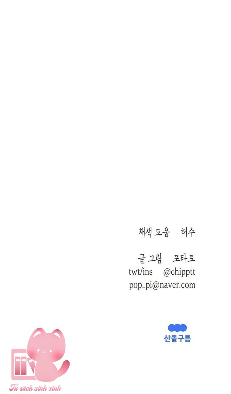 Hạ Tàn Trong Đêm Đen - Chap 19 - Trang 49
