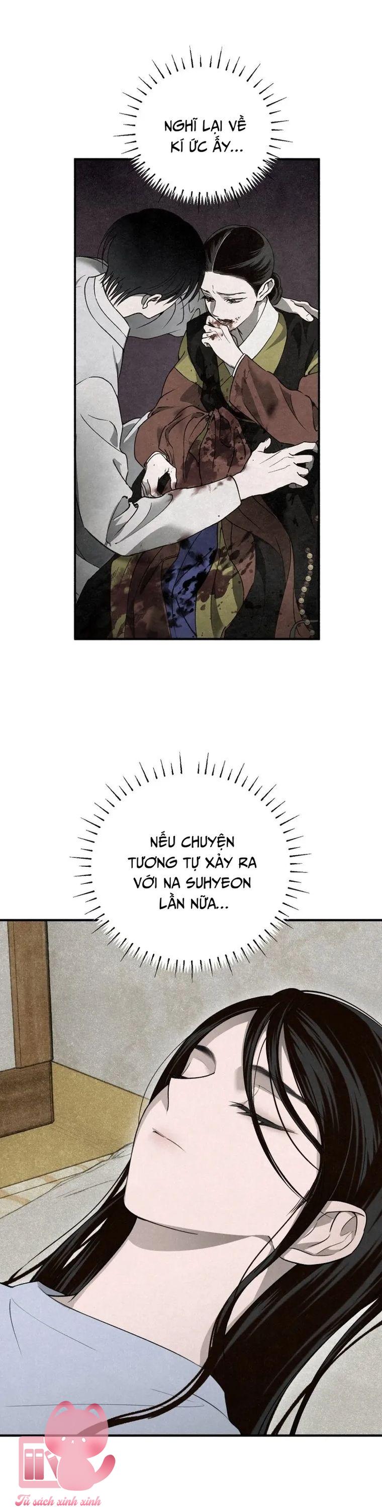 Hạ Tàn Trong Đêm Đen - Chap 19 - Trang 6
