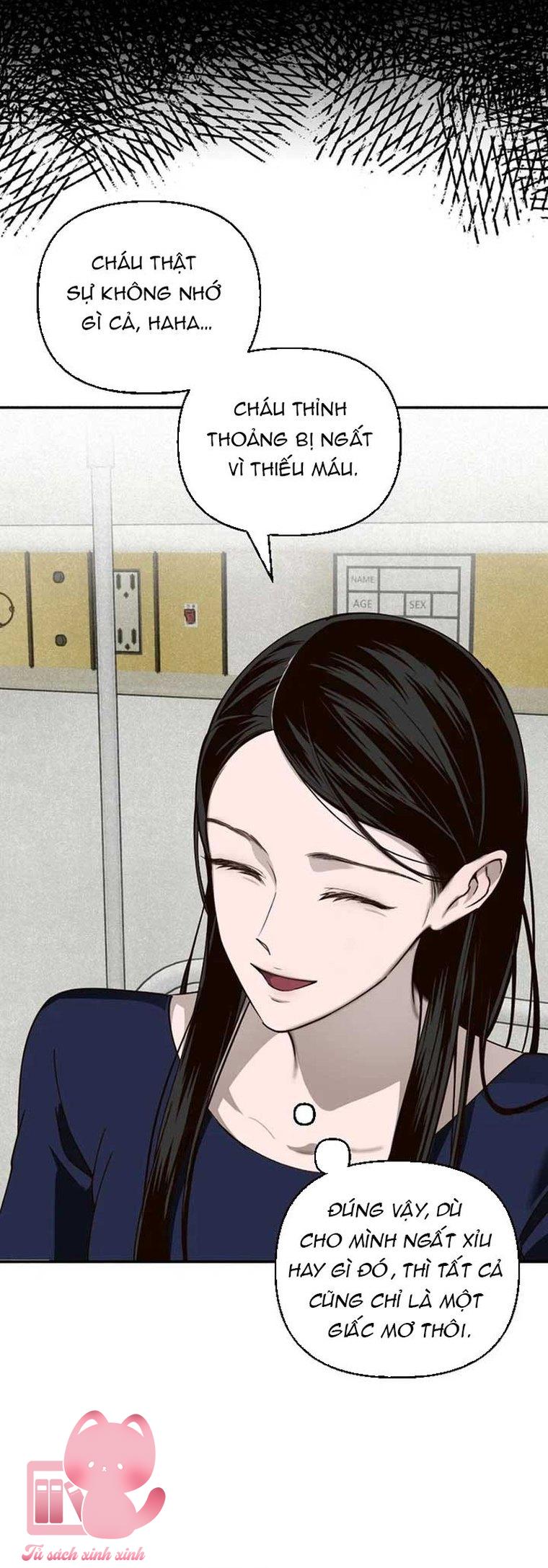 Hạ Tàn Trong Đêm Đen - Chap 2 - Trang 17
