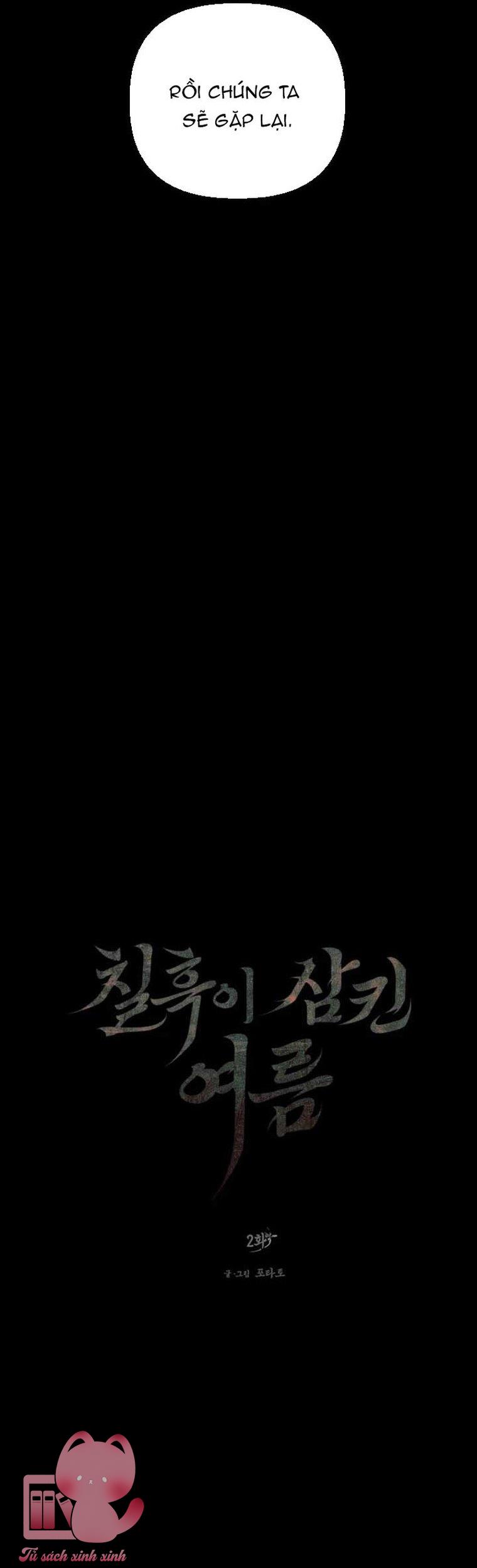 Hạ Tàn Trong Đêm Đen - Chap 2 - Trang 6