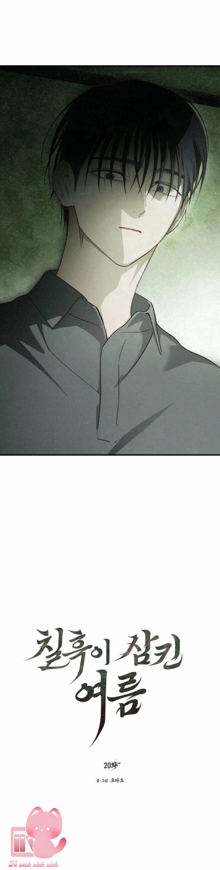Hạ Tàn Trong Đêm Đen - Chap 20 - Trang 12