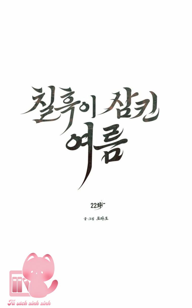 Hạ Tàn Trong Đêm Đen - Chap 22 - Trang 57
