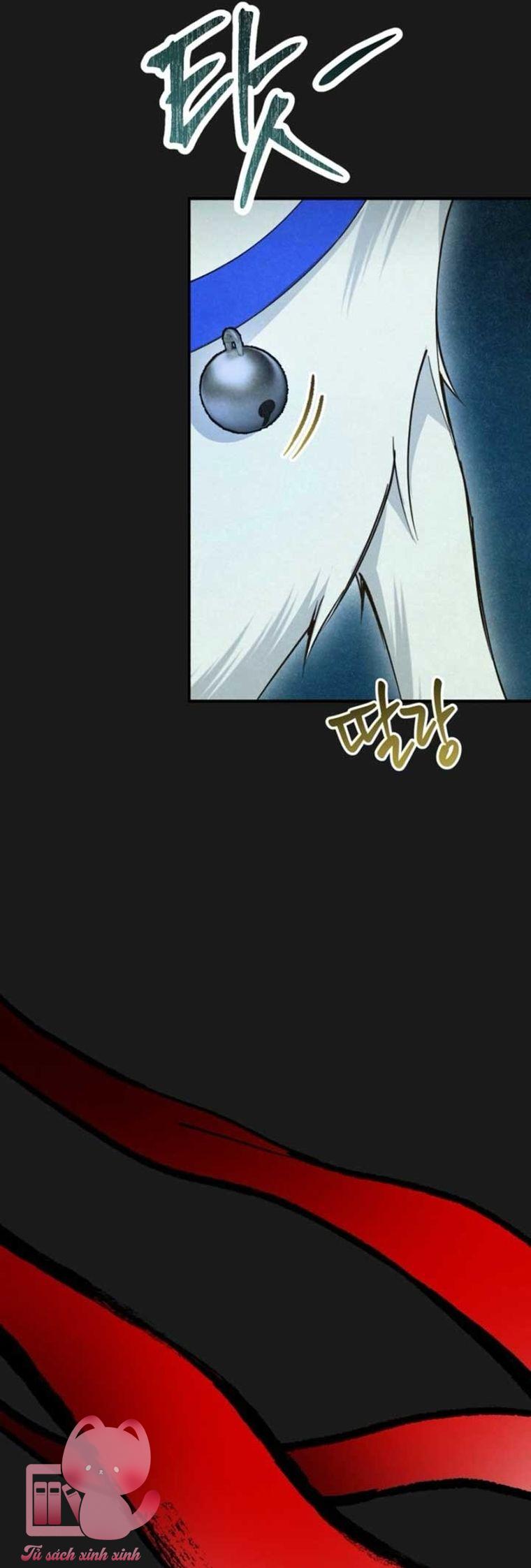 Hạ Tàn Trong Đêm Đen - Chap 23 - Trang 12