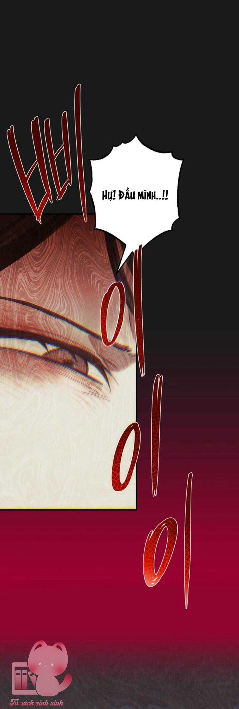 Hạ Tàn Trong Đêm Đen - Chap 23 - Trang 16