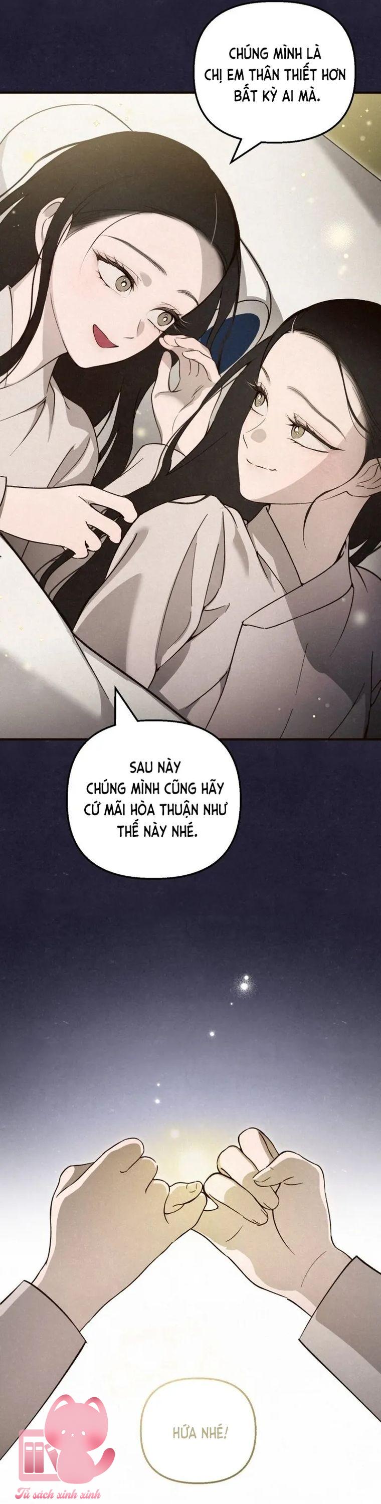 Hạ Tàn Trong Đêm Đen - Chap 25 - Trang 12