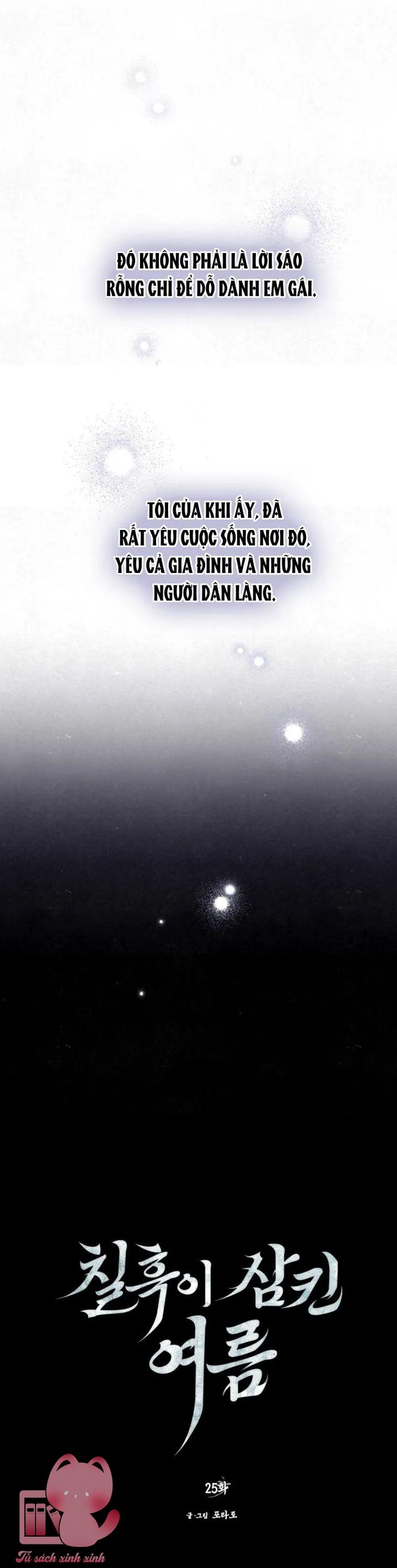 Hạ Tàn Trong Đêm Đen - Chap 25 - Trang 13