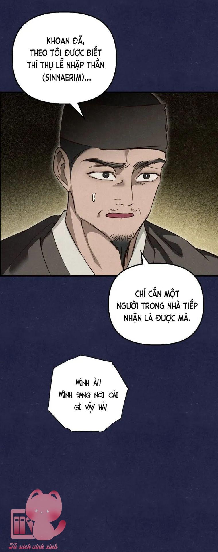 Hạ Tàn Trong Đêm Đen - Chap 25 - Trang 64