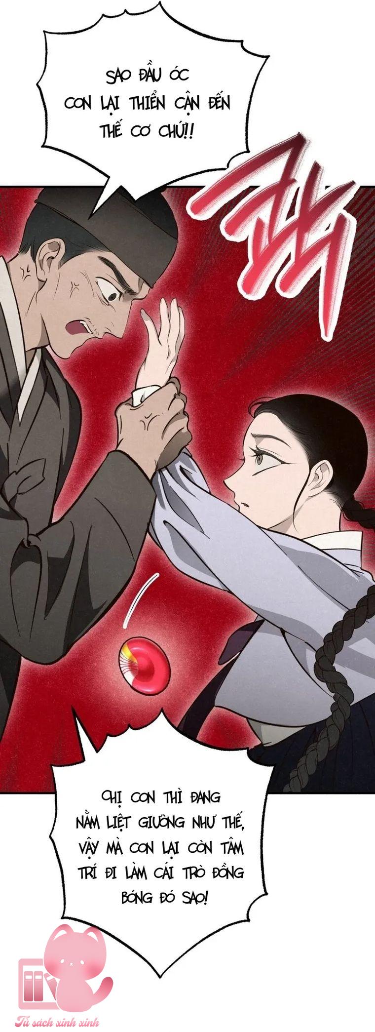 Hạ Tàn Trong Đêm Đen - Chap 26 - Trang 16