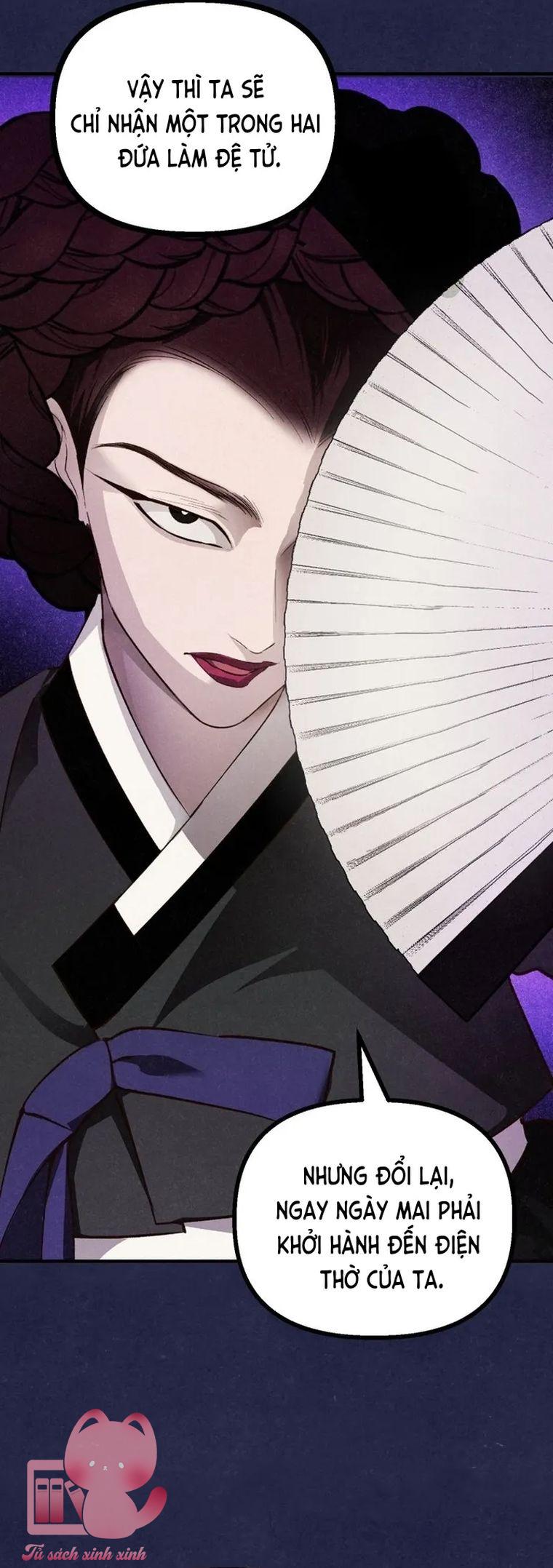 Hạ Tàn Trong Đêm Đen - Chap 26 - Trang 3