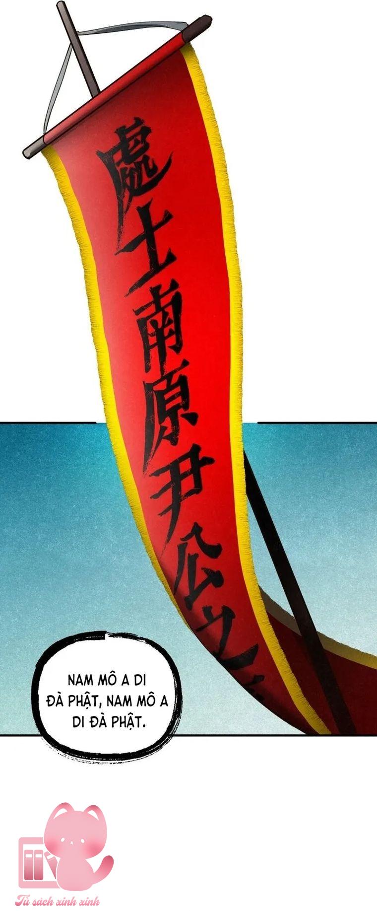 Hạ Tàn Trong Đêm Đen - Chap 26 - Trang 9