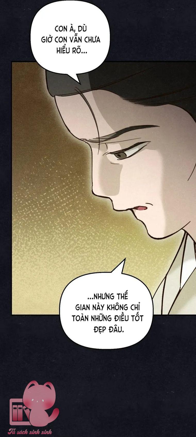 Hạ Tàn Trong Đêm Đen - Chap 27 - Trang 16