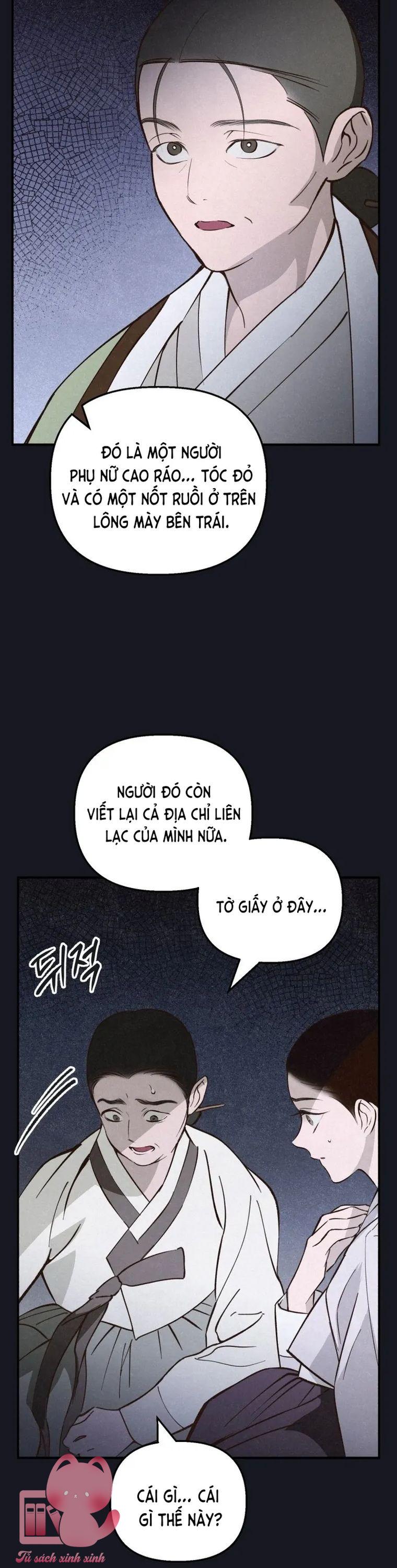 Hạ Tàn Trong Đêm Đen - Chap 27 - Trang 4