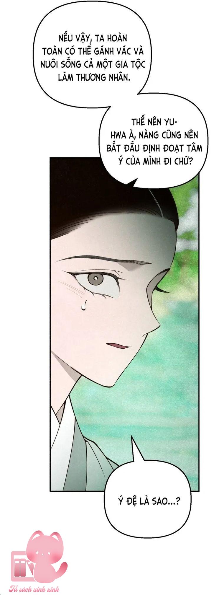 Hạ Tàn Trong Đêm Đen - Chap 27 - Trang 32
