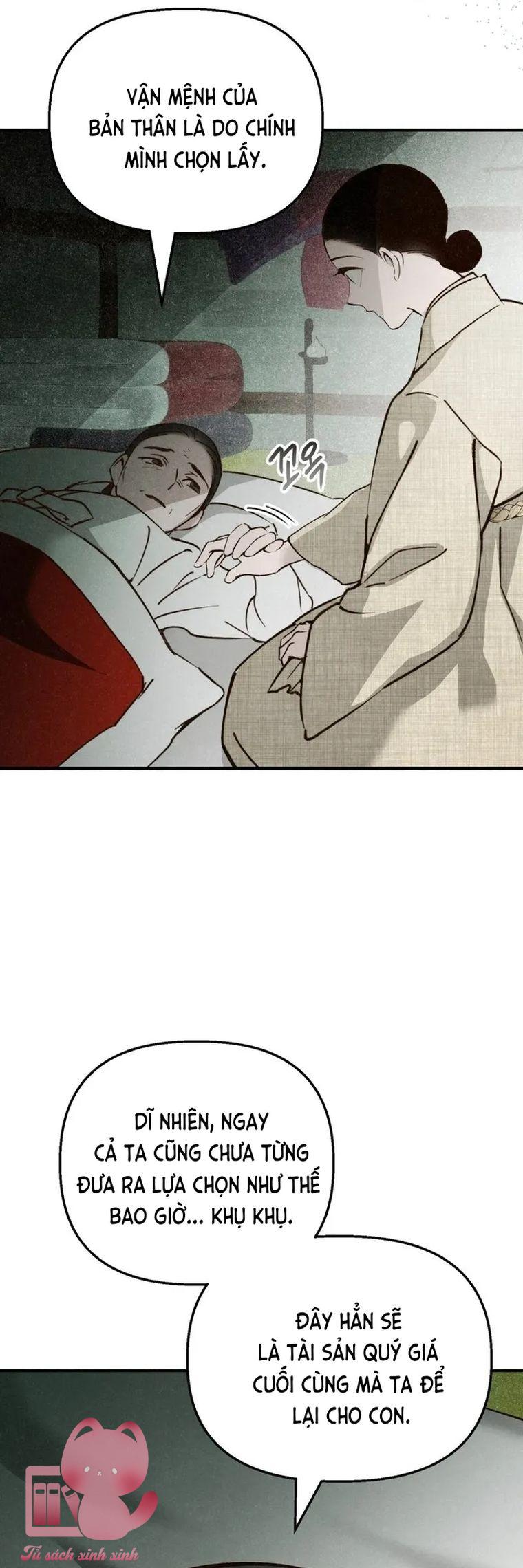 Hạ Tàn Trong Đêm Đen - Chap 27 - Trang 46