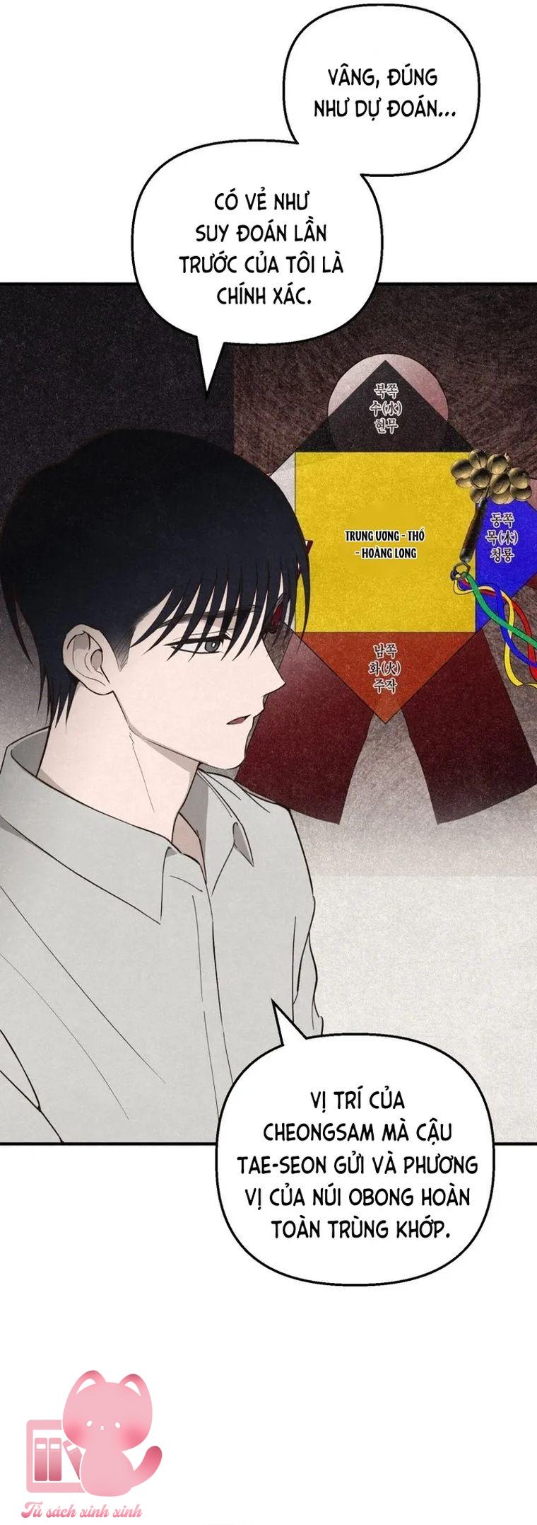 Hạ Tàn Trong Đêm Đen - Chap 28 - Trang 28