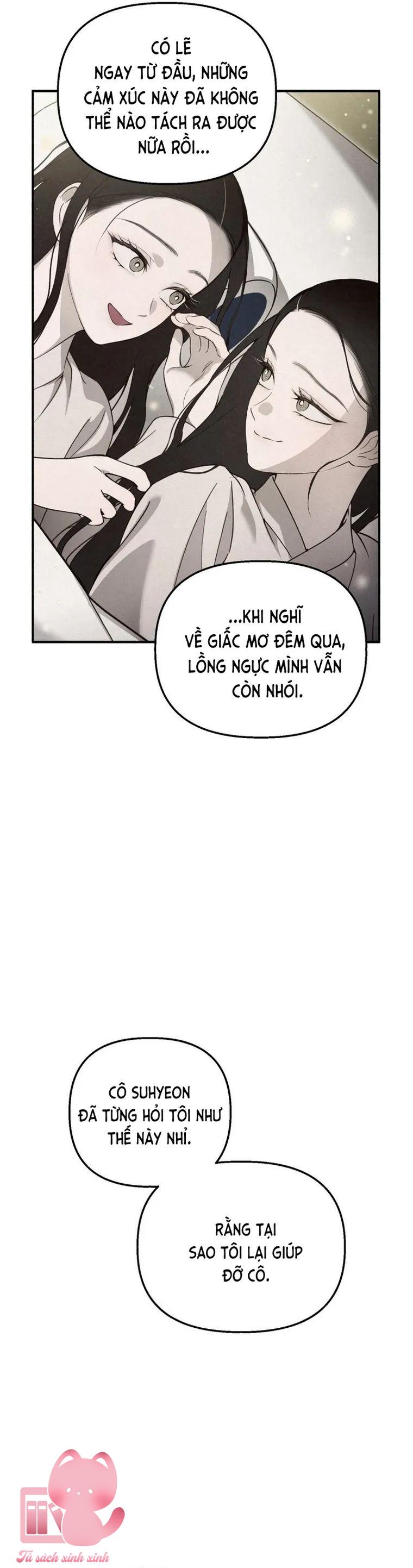 Hạ Tàn Trong Đêm Đen - Chap 29 - Trang 7
