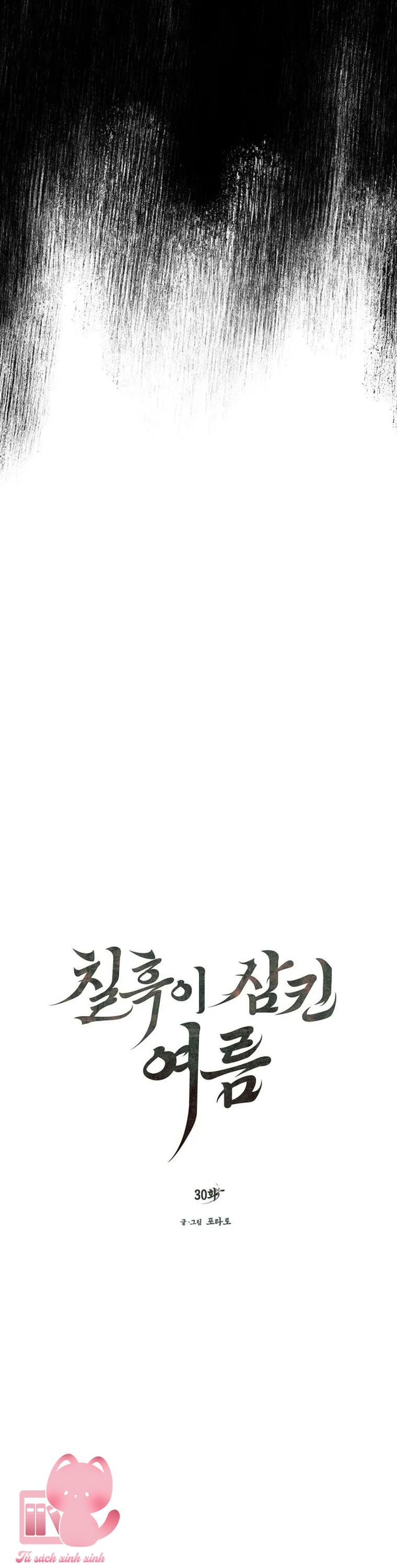 Hạ Tàn Trong Đêm Đen - Chap 30 - Trang 16