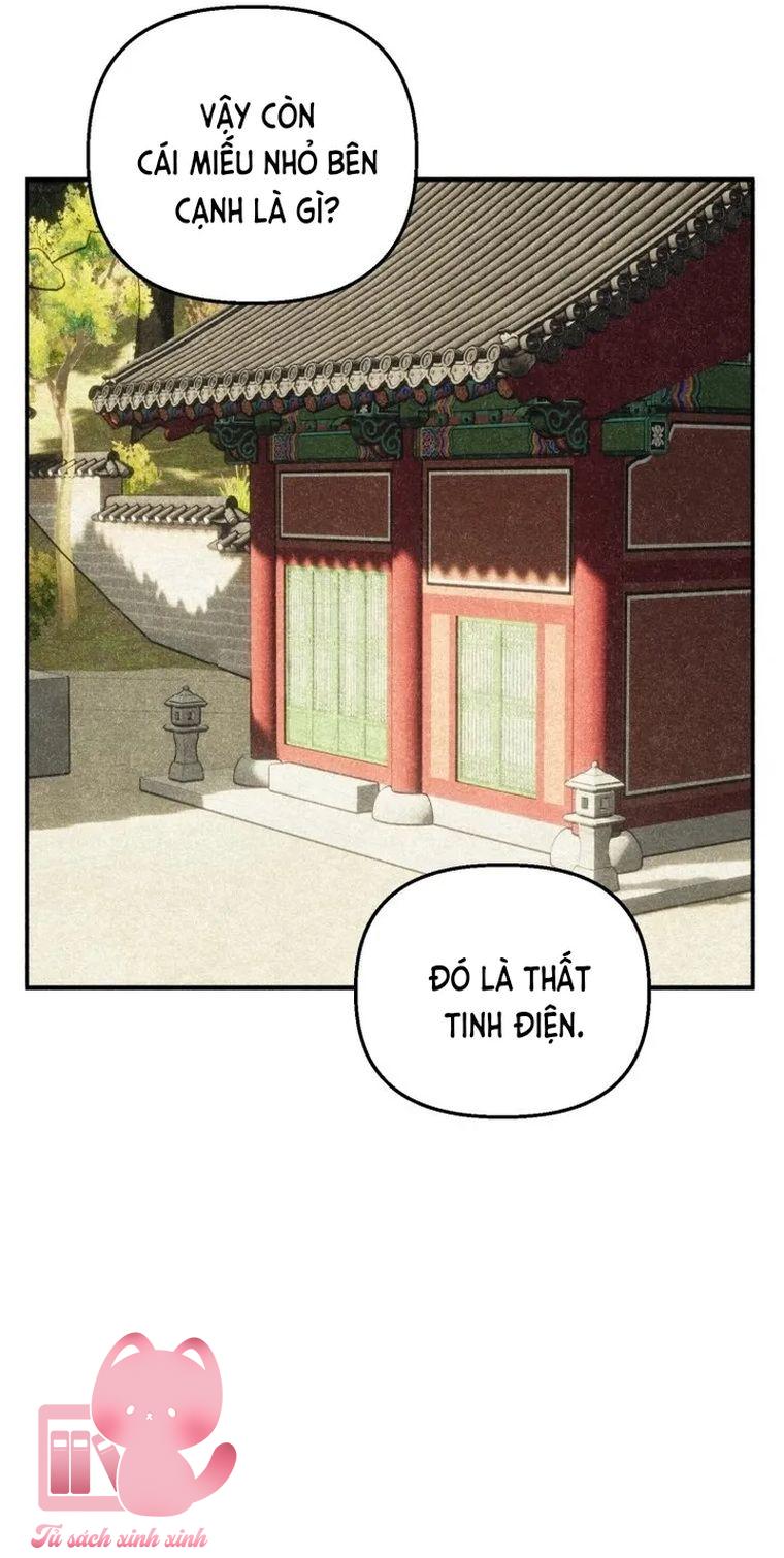 Hạ Tàn Trong Đêm Đen - Chap 31 - Trang 15