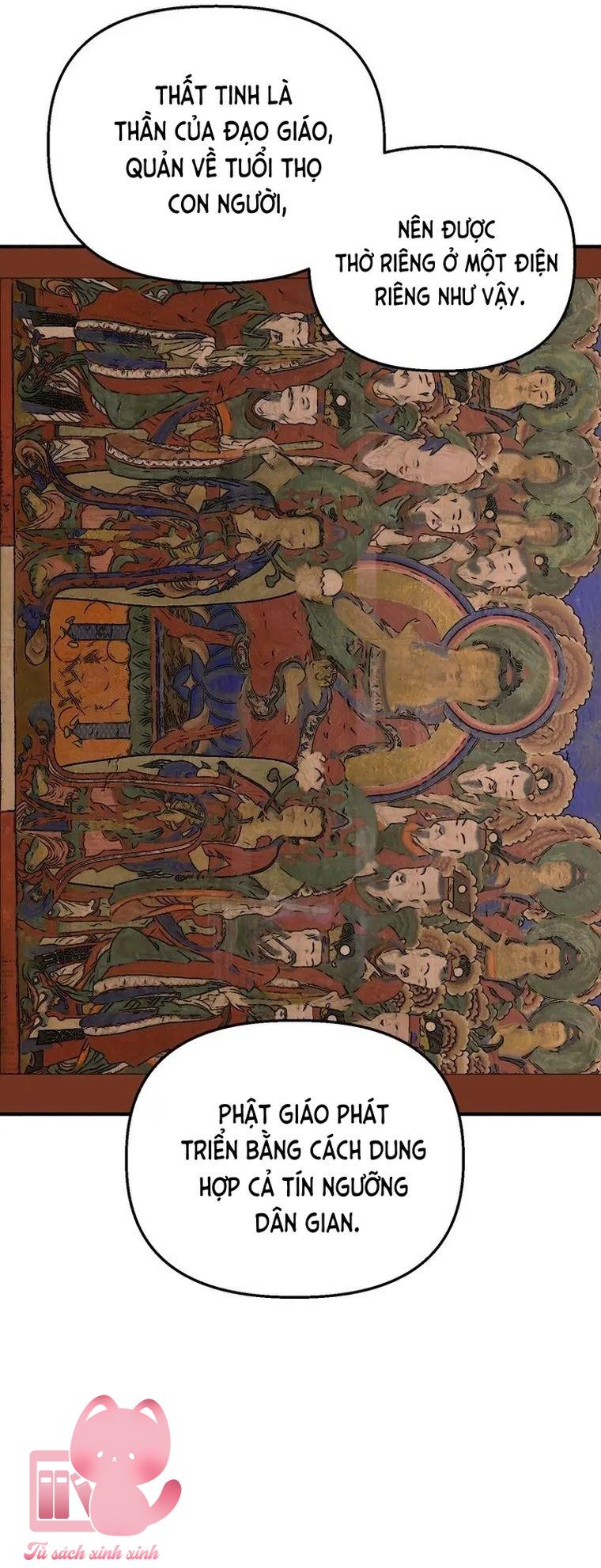 Hạ Tàn Trong Đêm Đen - Chap 31 - Trang 16