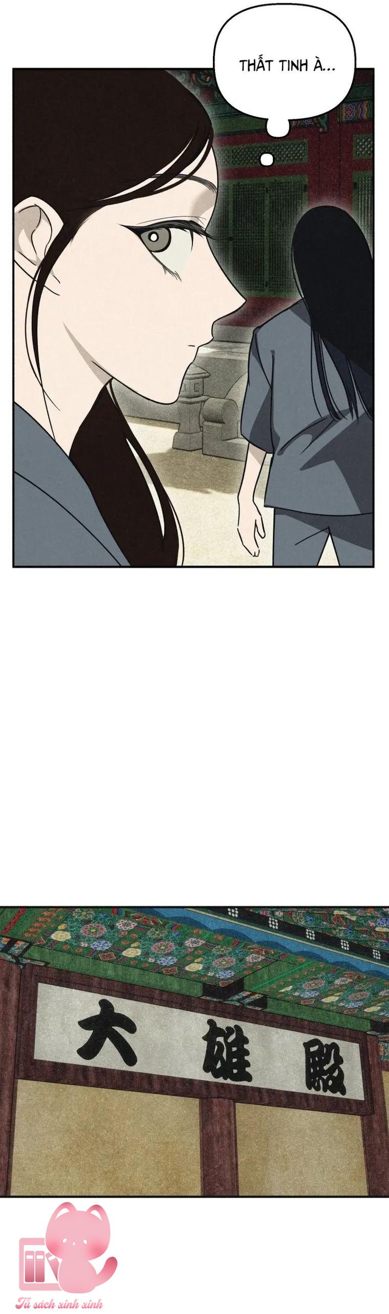 Hạ Tàn Trong Đêm Đen - Chap 31 - Trang 17