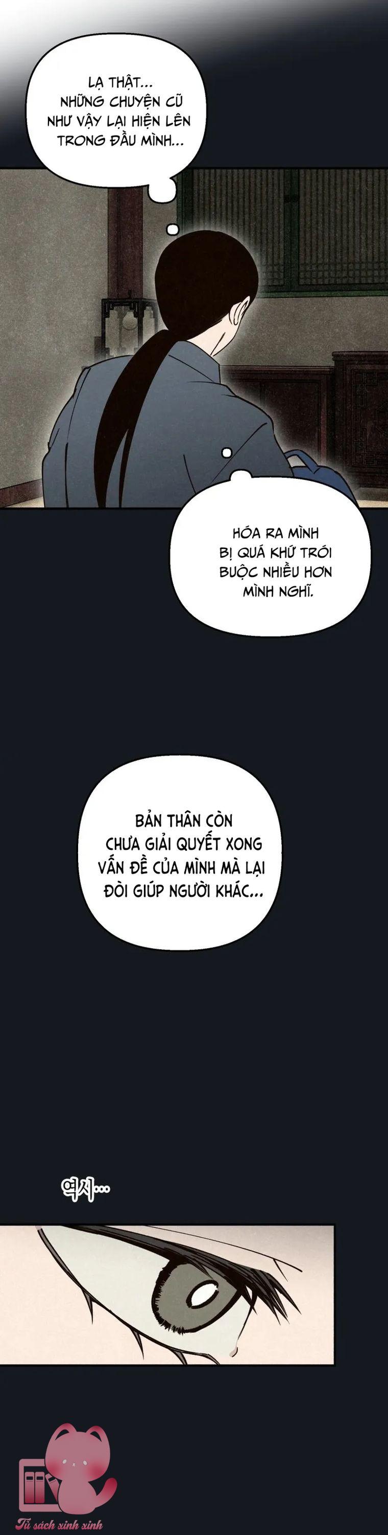 Hạ Tàn Trong Đêm Đen - Chap 31 - Trang 43