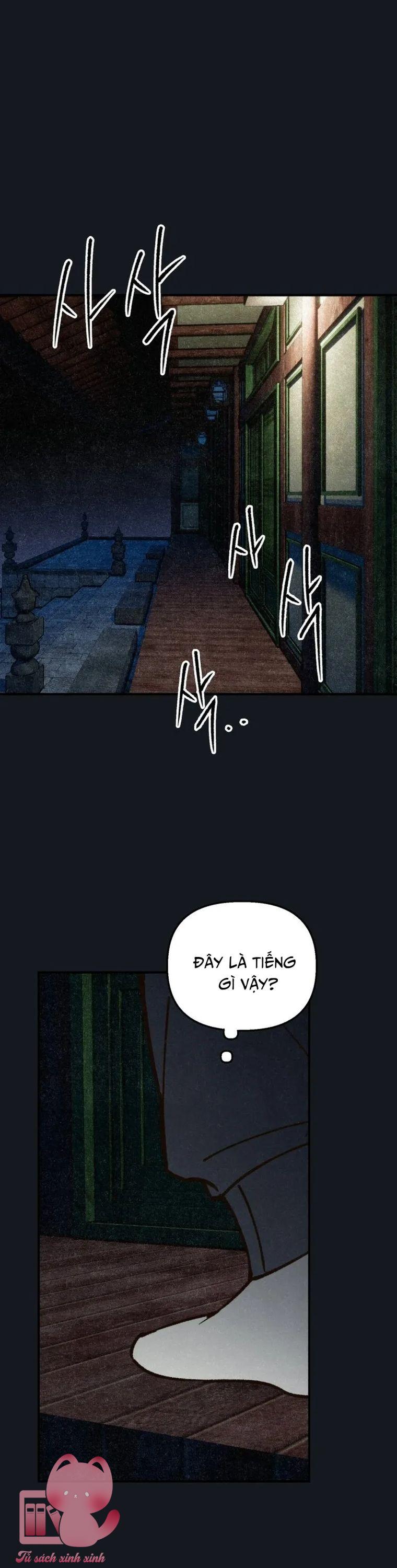 Hạ Tàn Trong Đêm Đen - Chap 31 - Trang 46