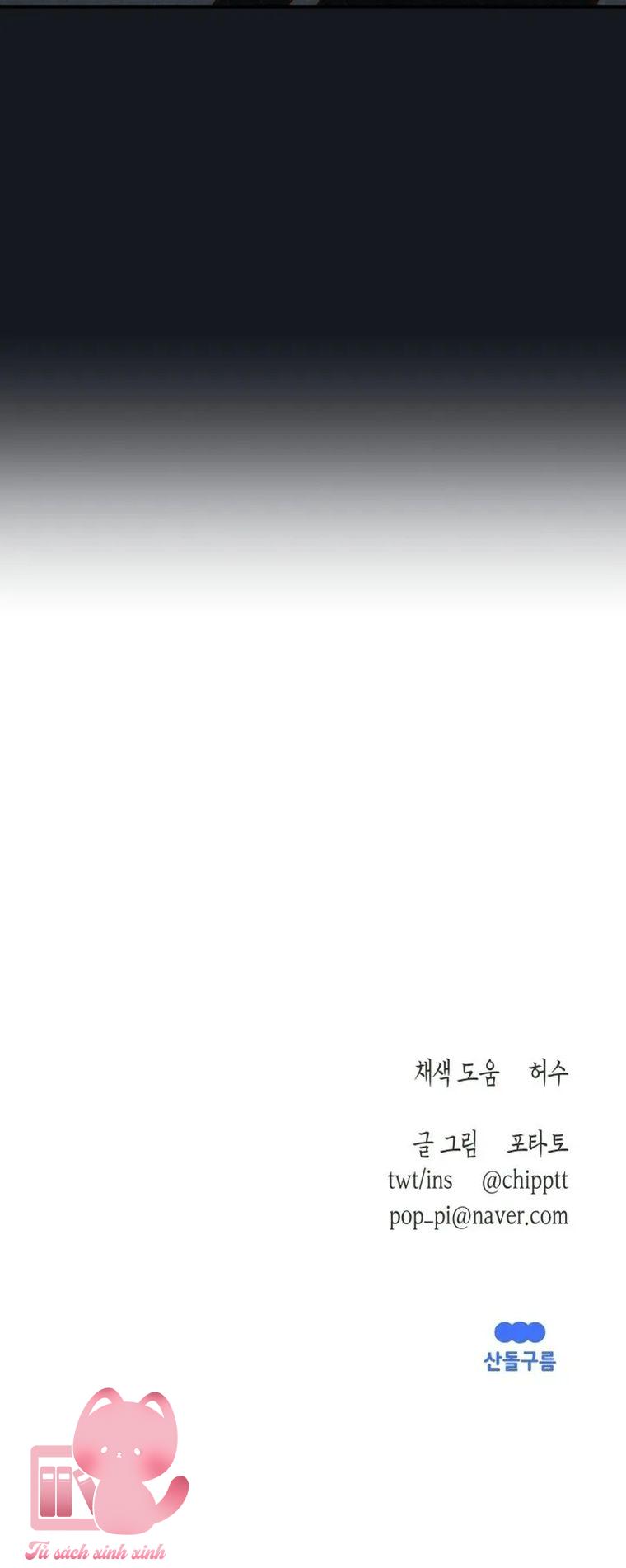 Hạ Tàn Trong Đêm Đen - Chap 31 - Trang 59