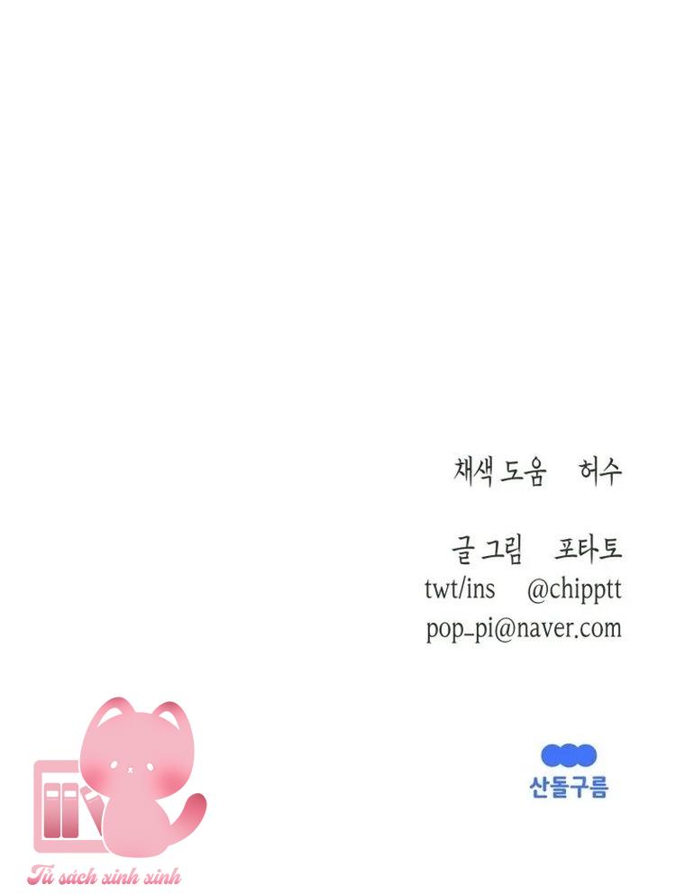 Hạ Tàn Trong Đêm Đen - Chap 32 - Trang 57