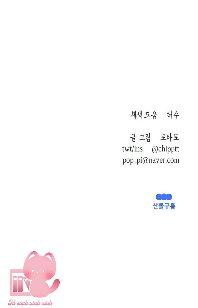 Hạ Tàn Trong Đêm Đen - Chap 33 - Trang 55